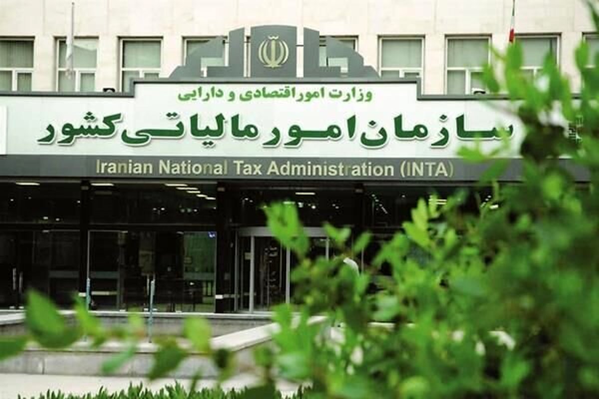 کالاهای اساسی از مالیات فرار کردند! معافیت‌ها ادامه دارد