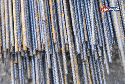 فاجعه یا فرصت؟ قیمت میلگرد امروز ۲۵ بهمن ۱۴۰۴ بازار را به هم ریخت!