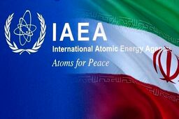 فاجعه در آژانس: پیش‌نویس قطعنامه اروپایی علیه ایران، آینده هسته‌ای تهران را در هاله‌ای از ابهام فرو برد!