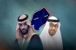 ورود اضطراری مصر و بحرین: آیا ائتلاف عربی در آستانه فروپاشی است؟