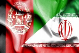 کار ایران و افعانستان در آستانه بیخ پیدا کردن!