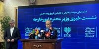 ترامپ اولتیماتوم داد: ایران چاره‌ای جز مذاکره ندارد!