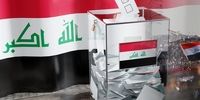 4 روز تا انتخابات عراق: افشاگری‌های مالکی و حلبوسی؛ رمزگشایی طرح امنیتی!