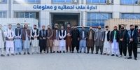 طالبان در ایران: تیم‌های آماری برای "حل مشکلات هویتی" مهاجرین اعزام شدند؟