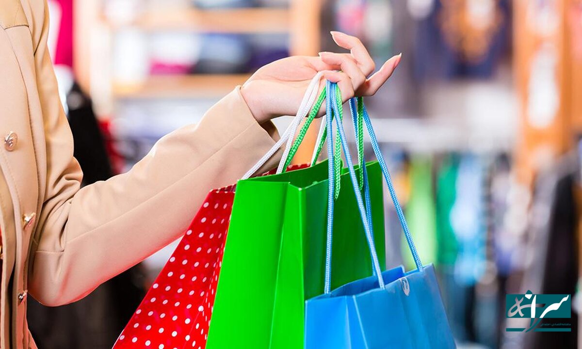 یک آگهی فروش جنجال به پا کرد