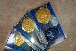 افزایش قیمت سکه پارسیان - ۲۷ مرداد
