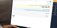 کشف رازهای انتقال پول در بانک تجارت: روش‌های غیرحضوری که نباید از دست بدهید!