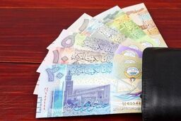 ارز اربعین چند؟