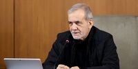 پیام مهم پزشکیان به امیر قطر