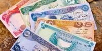 قیمت امروز ارز اربعین اعلام شد