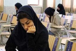 فوری و شوک‌آور: ثبت‌نام ترم دوم دانشجویان، فقط یک هفته دیگر آغاز می‌شود!