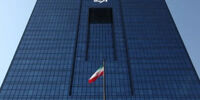 شوک به بازار وام‌های ۱۰ میلیاردی: شرط جنجالی بانک مرکزی افشا شد!