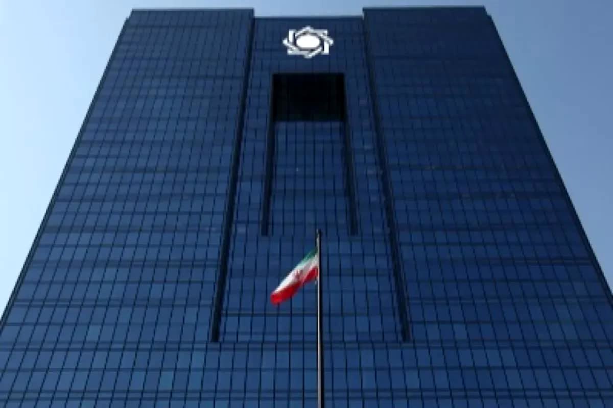 شوک بزرگ به متقاضیان وام: شرط پنهان بانک مرکزی برای وام‌های میلیاردی فاش شد!