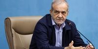 فوری: راز ۲۷ هزار میلیارد تومان در مازندران فاش شد! پزشکیان چه نقشی دارد؟