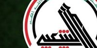 تسلیت جنجالی حکیم: آیا امام خامنه‌ای شهید شده است؟