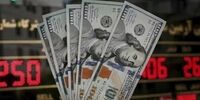 افزایش شوکه‌کننده قیمت درهم امارات: هشدار جدی به بازار!