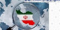 جنگ و تحریم به زانو درآمد! ۴۵ میلیارد دلار صادرات غیرنفتی، شوک جدید ایران به جهان!