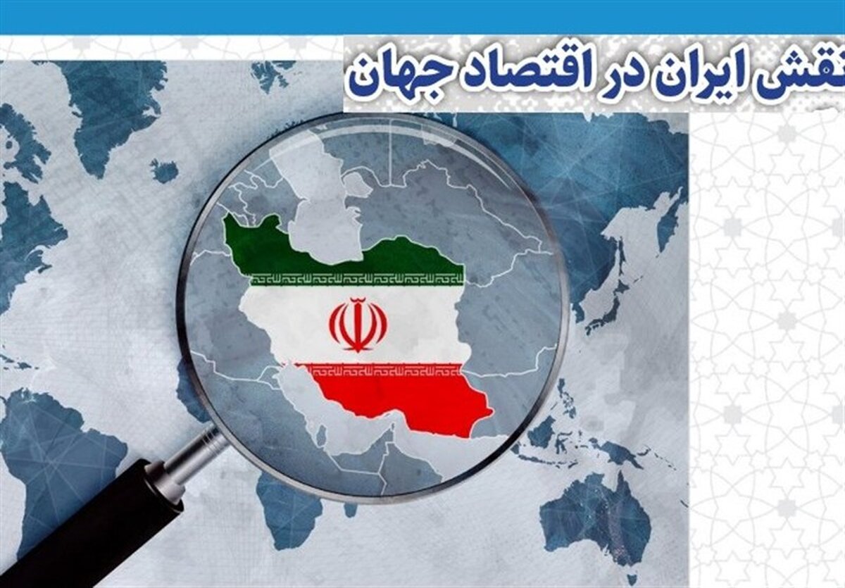 فوری/ افشاگری بی‌سابقه غرب: اعتراف تکان‌دهنده اندیشکده‌ها به شکست تحریم‌ها مقابل الگوی تاب‌آوری ایران!