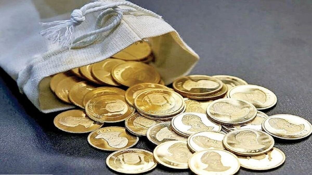 سکه در آستانه انفجار؟ قیمت‌ها در ۲۹ آبان ۱۴۰۴ سر به فلک کشید!