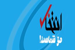 غرفه نمایشگاهی که فروش شما را چند برابر می‌کند: راز ماندگاری برند در ذهن مشتریان!