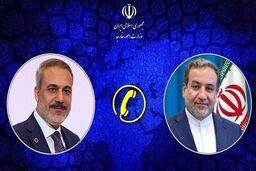 رازگشایی از تماس تلفنی عراقچی با وزیر خارجه ترکیه: هشداری جدی در راه است؟