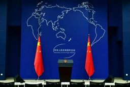 هشدار پکن به آمریکا و اسرائیل: آیا چین در برابر فشار بر نفت ایران خط قرمز کشید؟