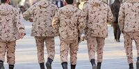 صدور فراخوان سراسری/ این افراد آماده خدمت باشند!