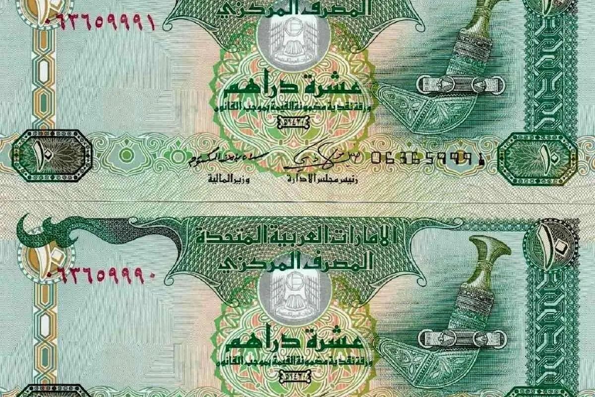 فاجعه در بازار ارز: درهم امارات امروز هم رکورد شکست!