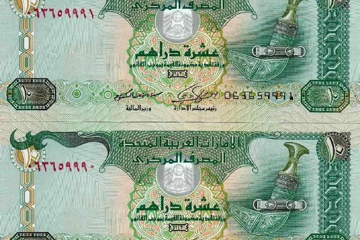 فاجعه در بازار ارز: درهم امارات امروز هم رکورد شکست!
