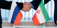 همکاری معدنی ایران و روسیه + جزئیات