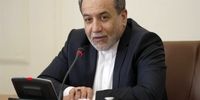 ماجرای آش نخورده و دهان سوخته از کجا آمد؟