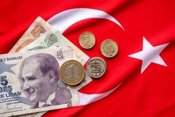 فوری: سقوط آزاد لیر در ۲۴ ساعت گذشته! 