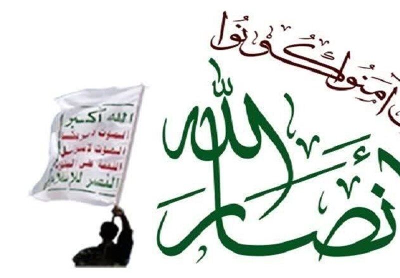 انصارالله: شوک بزرگ به دشمنان! انتخاب آیت‌الله سیدمجتبی خامنه‌ای، تیر خلاص به جبهه خصم!
