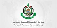 آزاده فلسطینی؛ رهایی از بند پس از ۳۴ سال، اما داغ دیدار مادر بر دل!