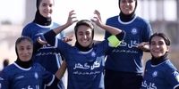 بمب خبری فوتبال ایران: افشاگری تکان‌دهنده "افسانه"، خانم گل: مجیدی مرا فوتبالیست کرد، جانواریو ملی‌پوش! باورنکردنی!