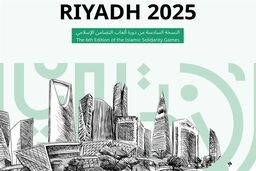 190 ورزشکار ایرانی در ریاض؛ سهمیه‌های وزنه‌برداری به طرز مشکوکی کاهش یافت!