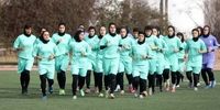 پشت پرده لیست تیم ملی زنان: رکورد تاریخی خاتون یا نفوذ پنهان پرسپولیس؟