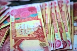 ۸ بهمن: سقوط آزاد افغانی یا توطئه بازار؟