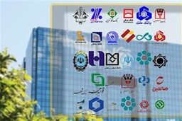 بانک‌های بنگاه‌دار در آستانه ورشکستگی؛ اموالشان حراج می‌شود!