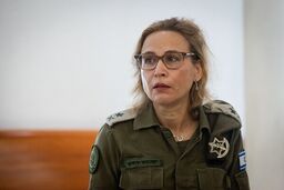 دادستان نظامی اسرائیل ناپدید شد: آیا پای یک رسوایی بزرگ در میان است؟
