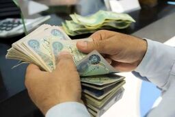 شوک عظیم در بازار ارز: قیمت دینار عراق امروز شنبه باورنکردنی شد!