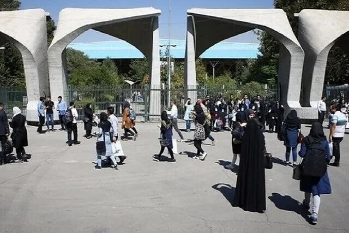 فوری: آزادی ۵ دانشجوی بازداشتی دانشگاه تهران؛ پشت پرده چه می‌گذرد؟