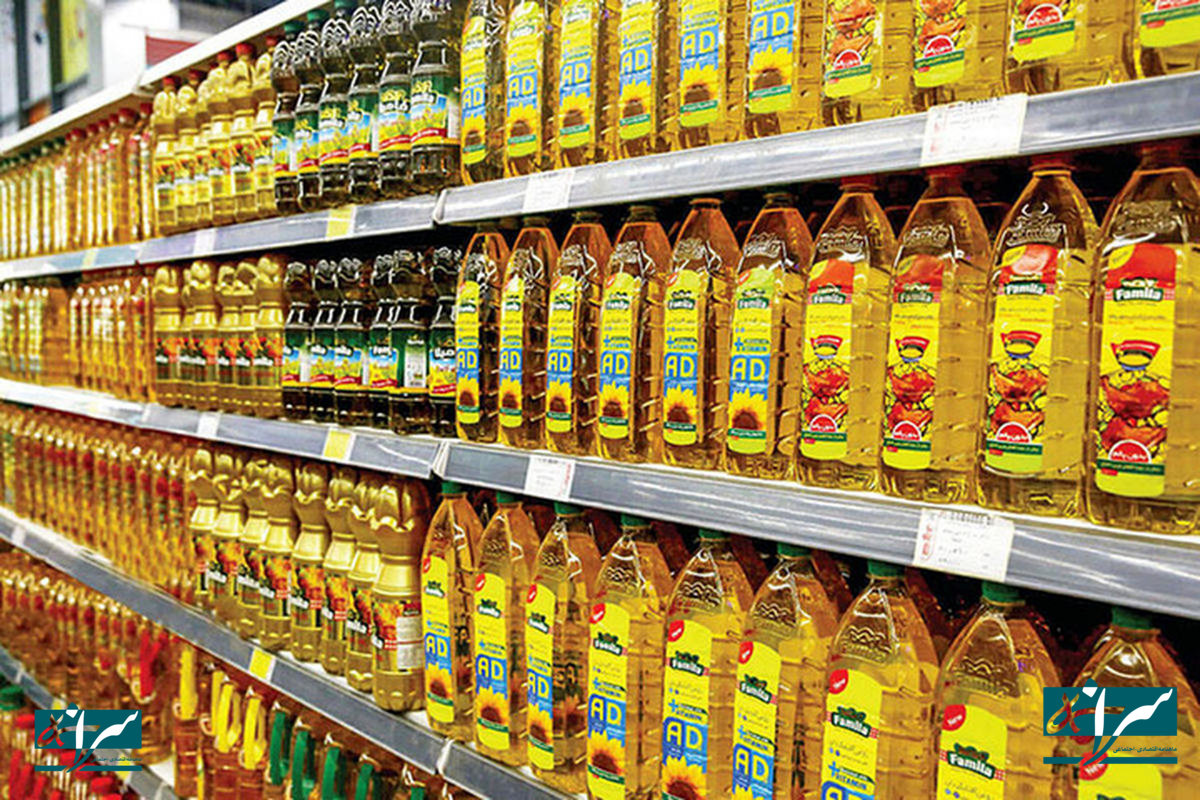 روغن با قیمت جدید به بازار آمد – ۱۸ فروردین ۱۴۰۴