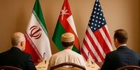 ترکیه دست روی گنج ایران گذاشت