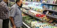 شوک قیمتی ۱۰ آبان: بازار گوشت منفجر شد!
