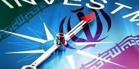 خبر فوری: تهران مسیر اقتصادی خود با جهان را زیر و رو می‌کند! چه اتفاقی در راه است؟