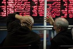 فروپاشی بورس نزدیک است؟ شاخص کل در یک روز ۴ کانال کلیدی را بلعید!