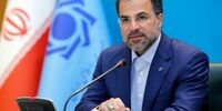 طعمه بانک مرکزی؛ حراج سکه به روایت تلخ و شیرین!