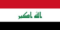 عراق با وجود آمریکا پشت ایران درآمد