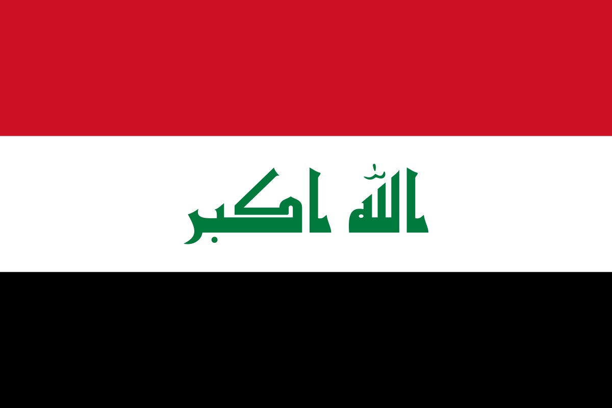عراق کولاک کرد